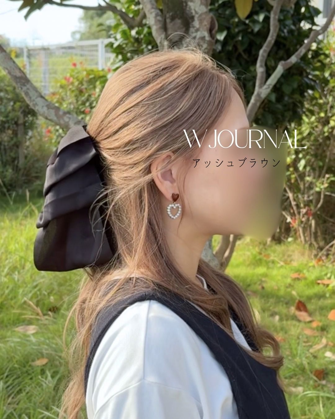 自然なもみあげ｜カシスブラウン｜スーパーロング