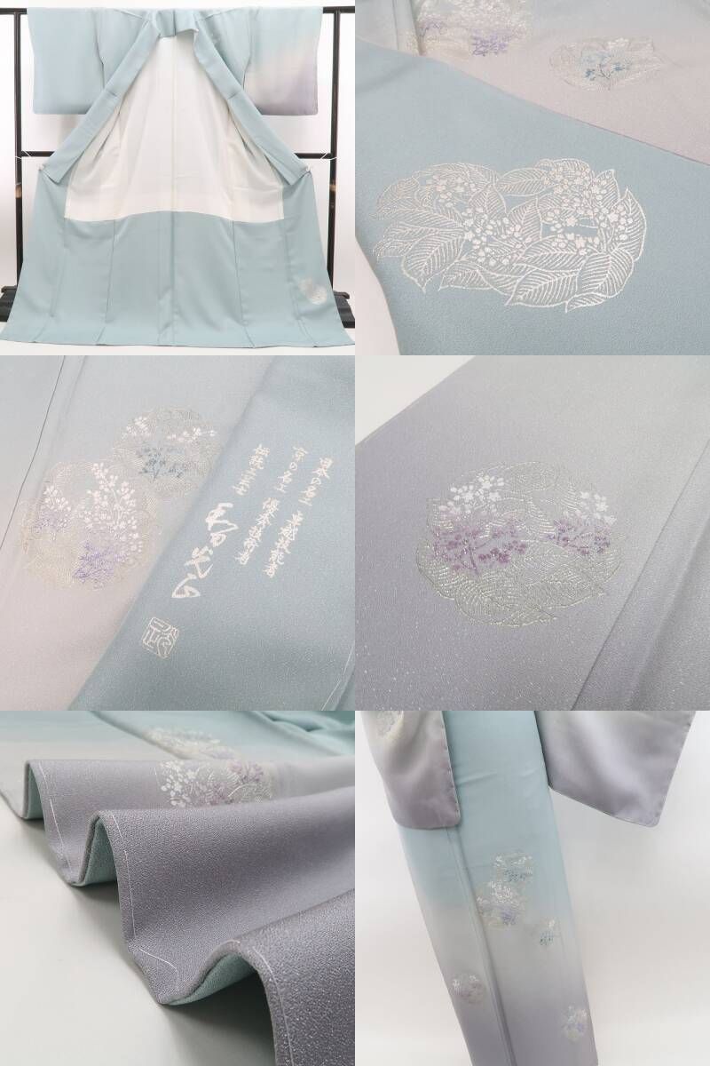 ❁tomihisa❁新品 金彩友禅 和田光正 落款 銀通し 着物 正絹 仕付け糸