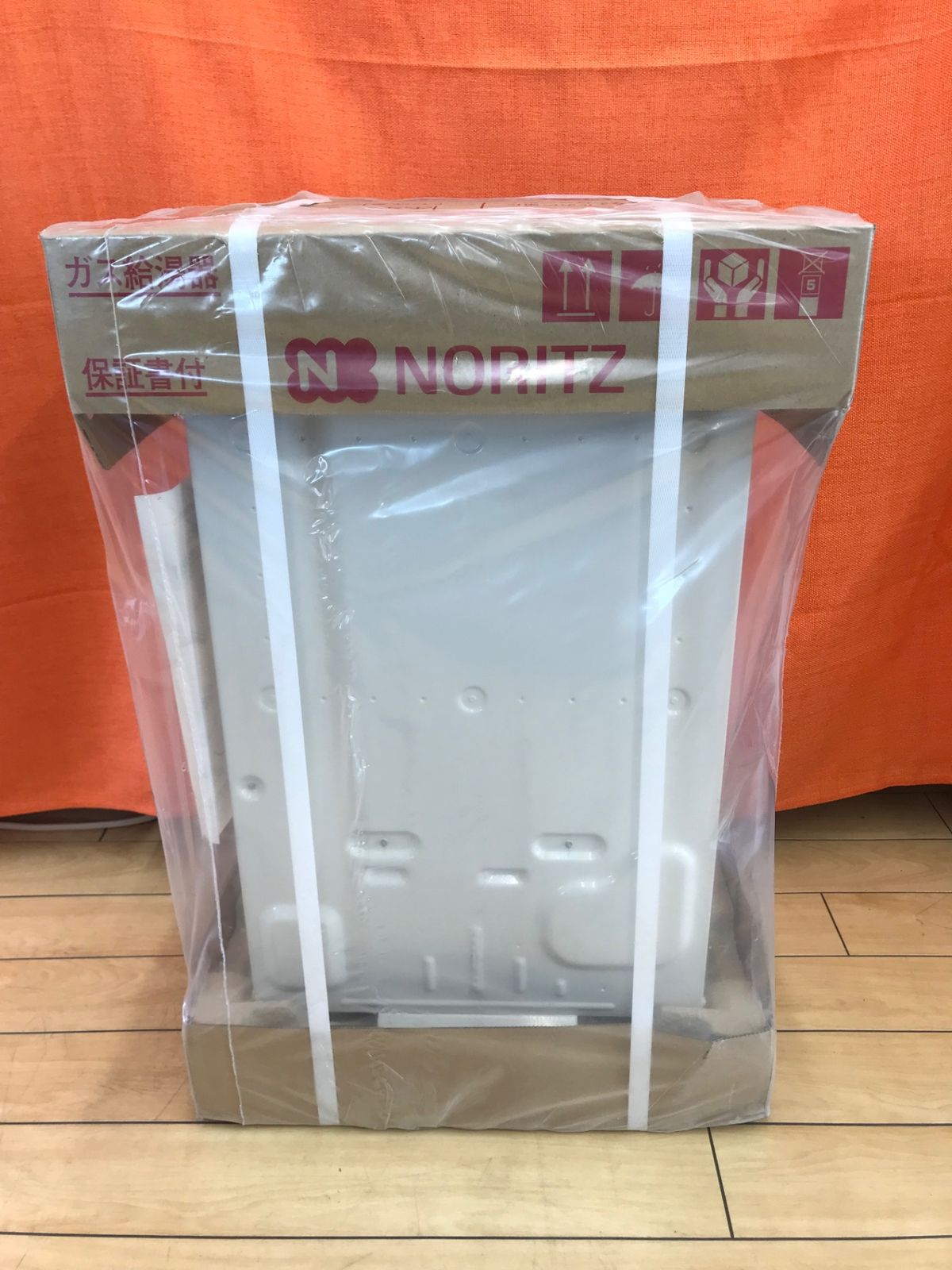 ノーリツ 給湯 オートストップ GQ-2437WX ITTMJVFHUIRG エコツール小牧ｲﾝﾀｰ店 M02