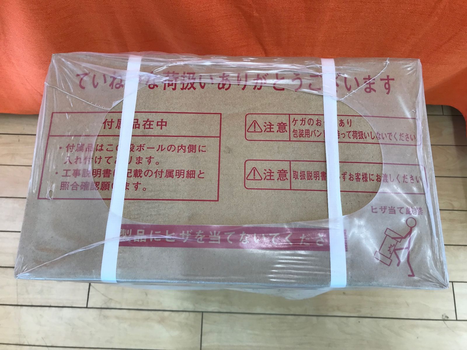 ノーリツ 給湯 オートストップ GQ-2437WX ITTMJVFHUIRG エコツール小牧ｲﾝﾀｰ店 M02 HRDEVELOPMENT_JP