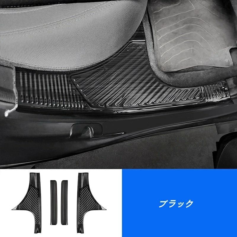 スバル フォレスター SL系用 内側 サイドシル ガーニッシュ カバー ステンレス製 保護パーツ 4個 2色選択