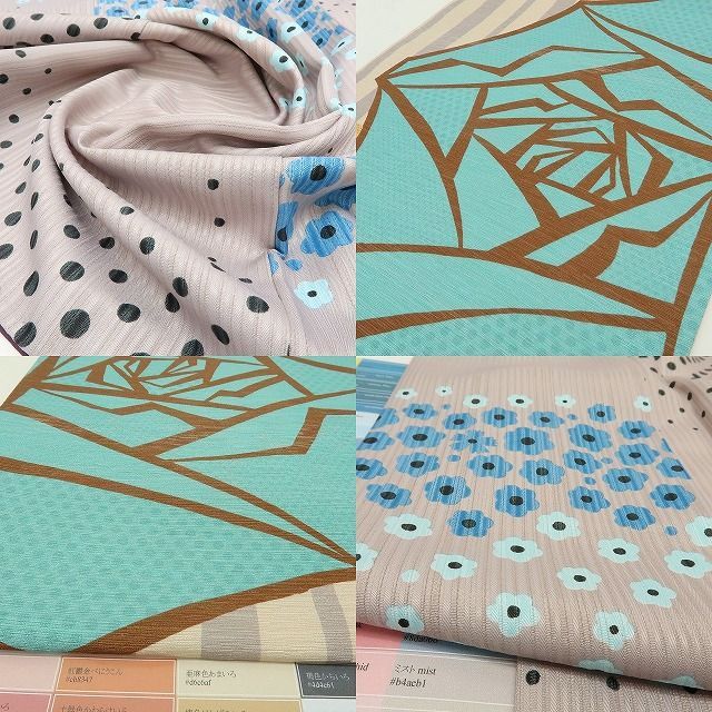 トールサイズ 小紋