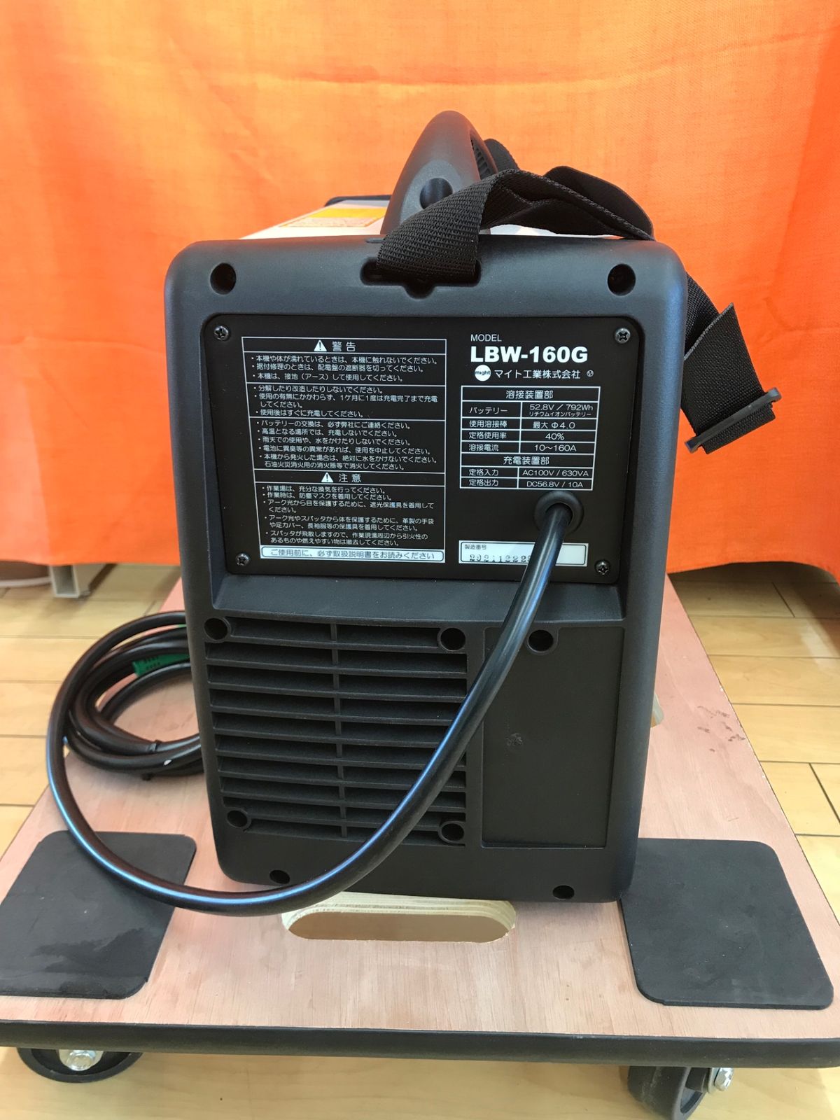 エコツール小牧ｲﾝﾀｰ店 M02