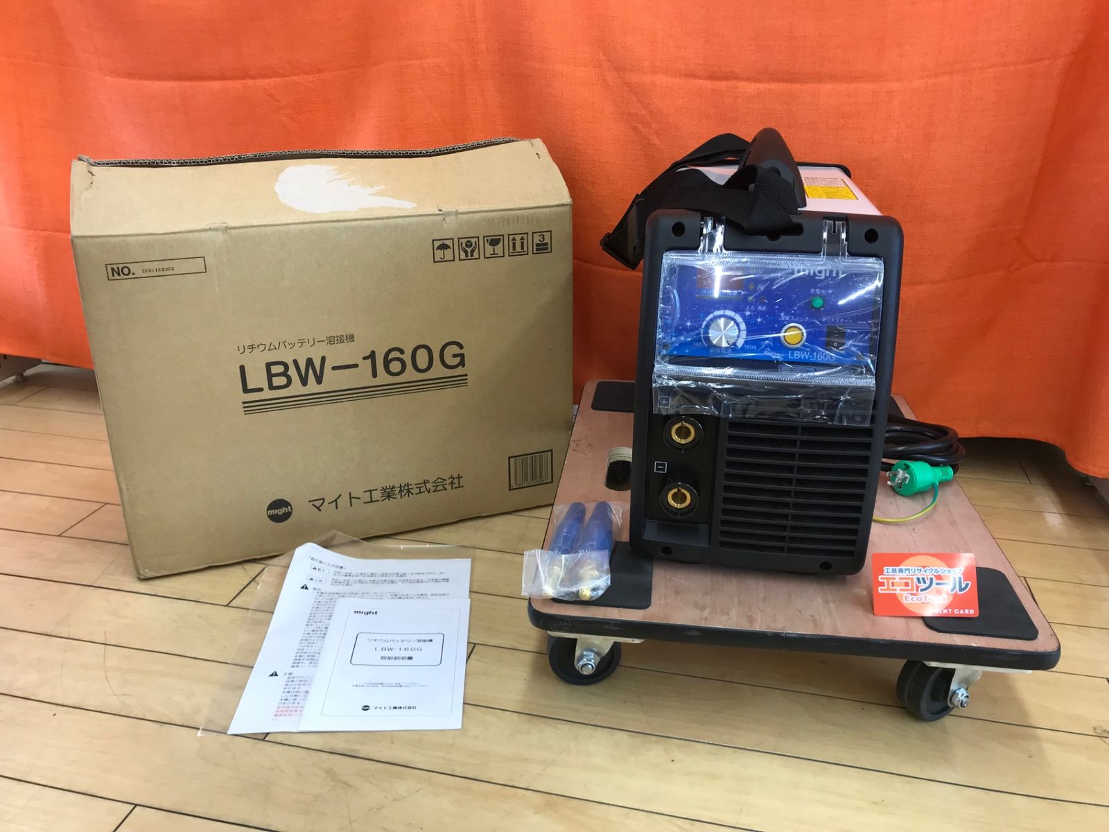 ♥ マイト工業 リチウムイオンバッテリー溶接機 LBW-160G ITLTZCG0JKLY エコツール小牧ｲﾝﾀｰ店 M02