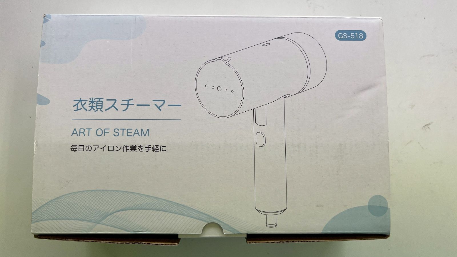 折り畳み式 アイロン スチームアイロン ハンガーにかけたまま 衣類スチーマー 25秒立ち上がり シワ伸ばし ニオイとり 連続スチーム ハンディスチーマー 出張 旅行 家庭用 携帯アイロン 軽量