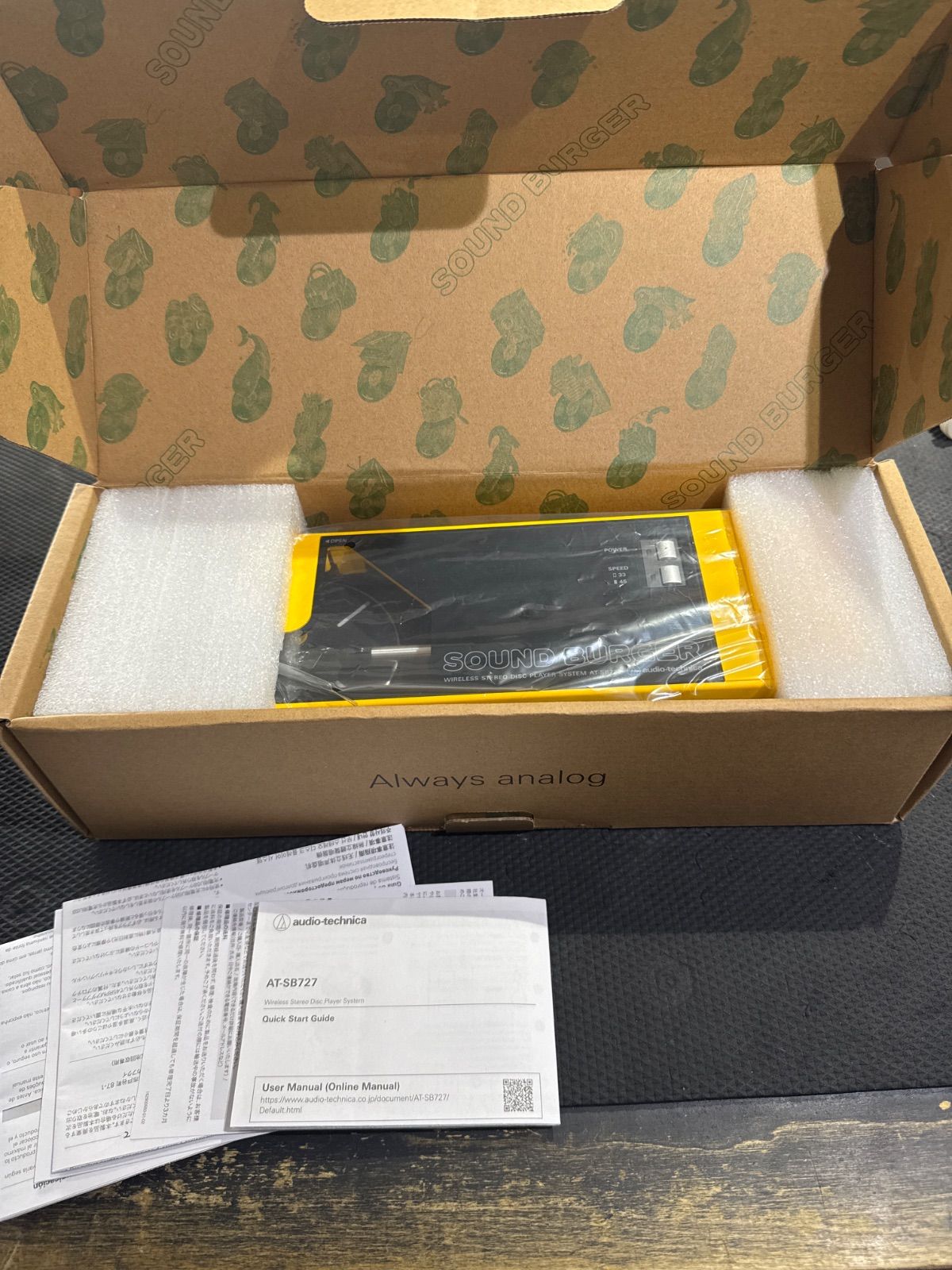 audio-technica AT-SB727 SOUND BURGNR オーディオテクニカ