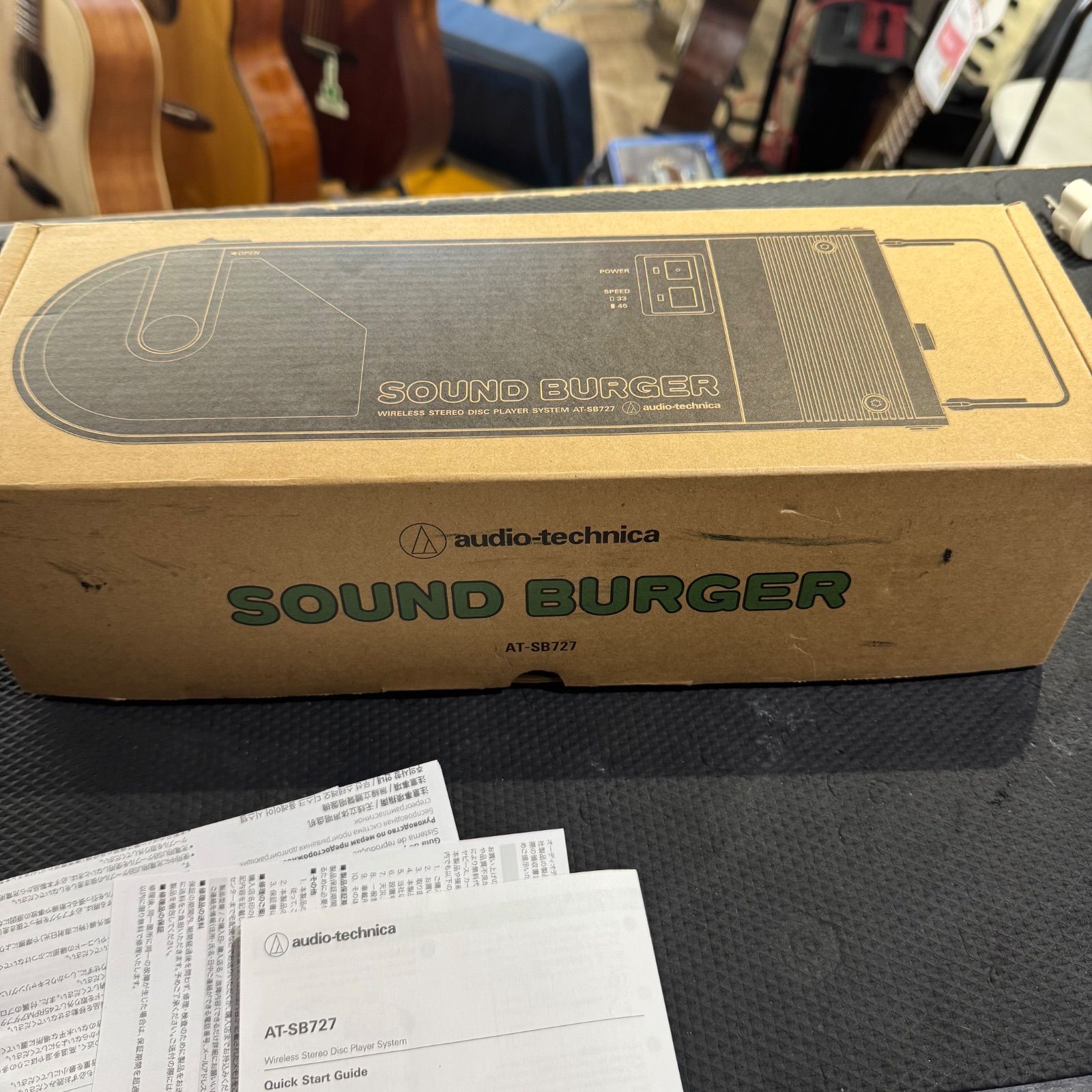 audio-technica AT-SB727 SOUND BURGNR オーディオテクニカ