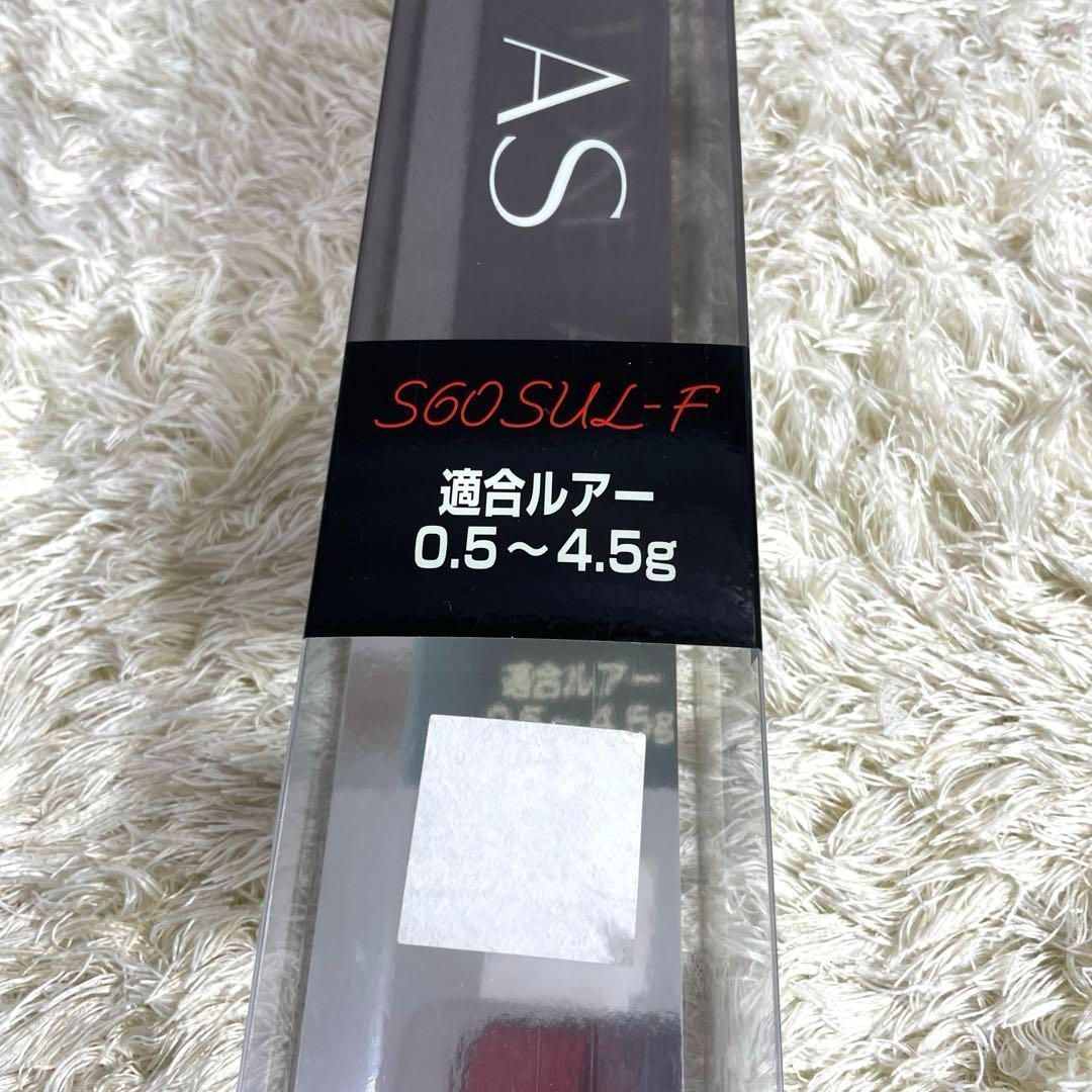  AB 21 シマノ S 60 SUL F 釣竿 ロッド よあけ販売 トラウトロッド ロッド