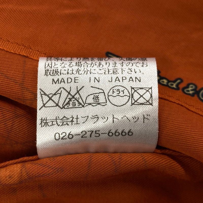 ショートスリーブ