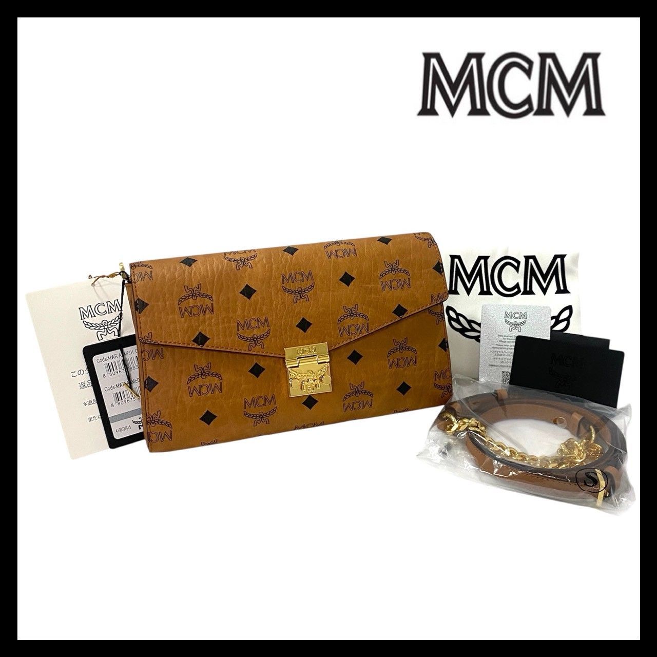 MCM】ショルダーバッグ キャメル ブラウン/茶系 MWR AAME01 CO001 