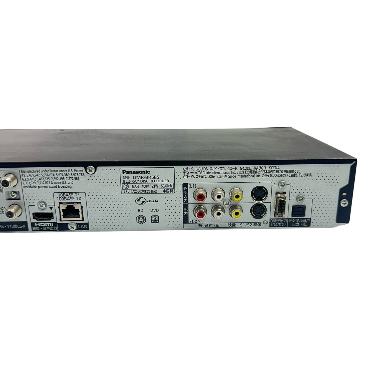 動作品】Panasonic/パナソニック ブルーレイレコーダー DMR-BR585 J4