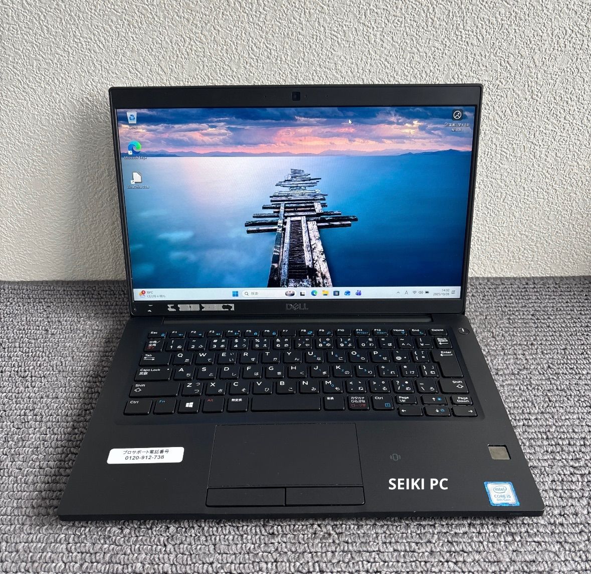 DELL latitude 7390 i5-8250U メモリ8GB指紋認証 DELL latitude 7390 i5-8250U メモリ8GB指紋認証 DELL latitude 7390