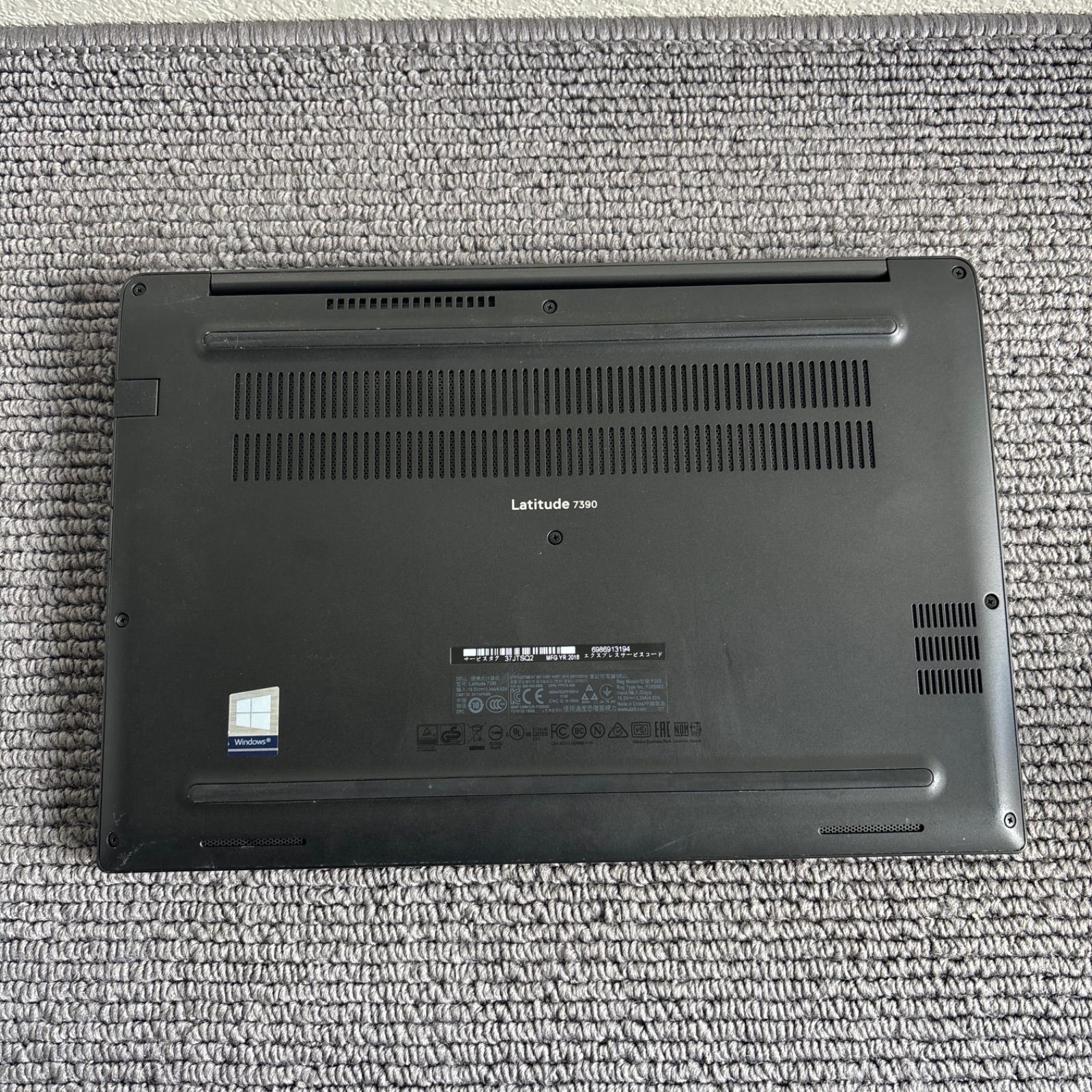 DELL latitude 7390 i5-8250U メモリ8GB SSD 256GB Win11 指紋認証