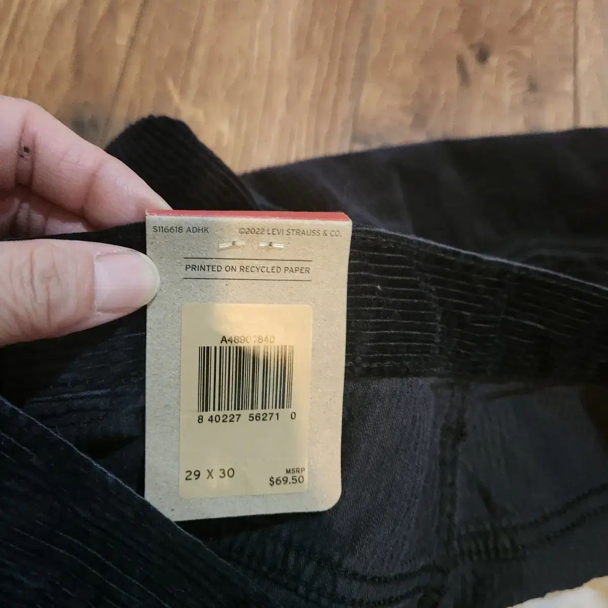 特売品◇期間限定◇! レディース LEVI S 黒 コーデュロイパンツ ウエスト 29 凛激安SALE!!