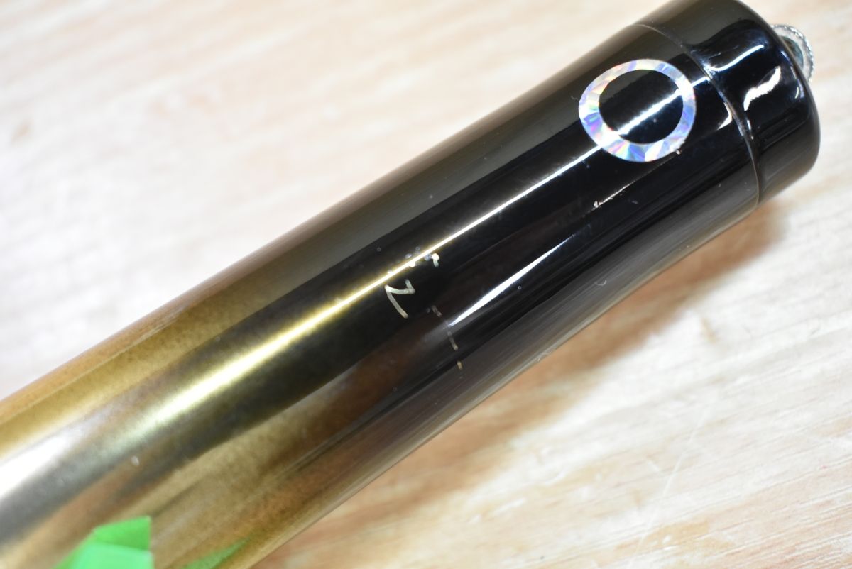 ウォーターランド テクノガーラ