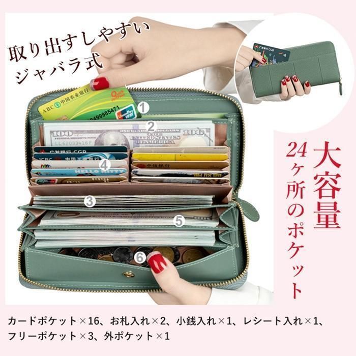 トラッカーウォレット ロング イタリアレザー 3層 長財布 折り財布