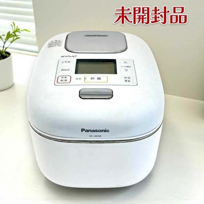 未開封品 Panasonic パナソニック 炊飯器 SR-JW058-W 豊穣ホワイト 0.54L Wおどり炊き 銘柄炊き分け