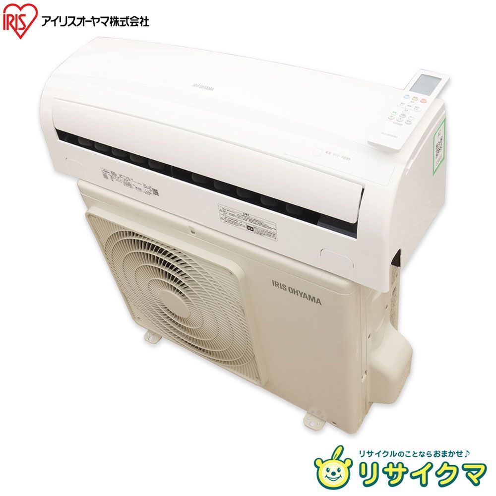 M▽アイリスオーヤマ ルームエアコン 2.2kw ～8畳 airwill 標準モデル コンパクトタイプ IRR-2225C 33805