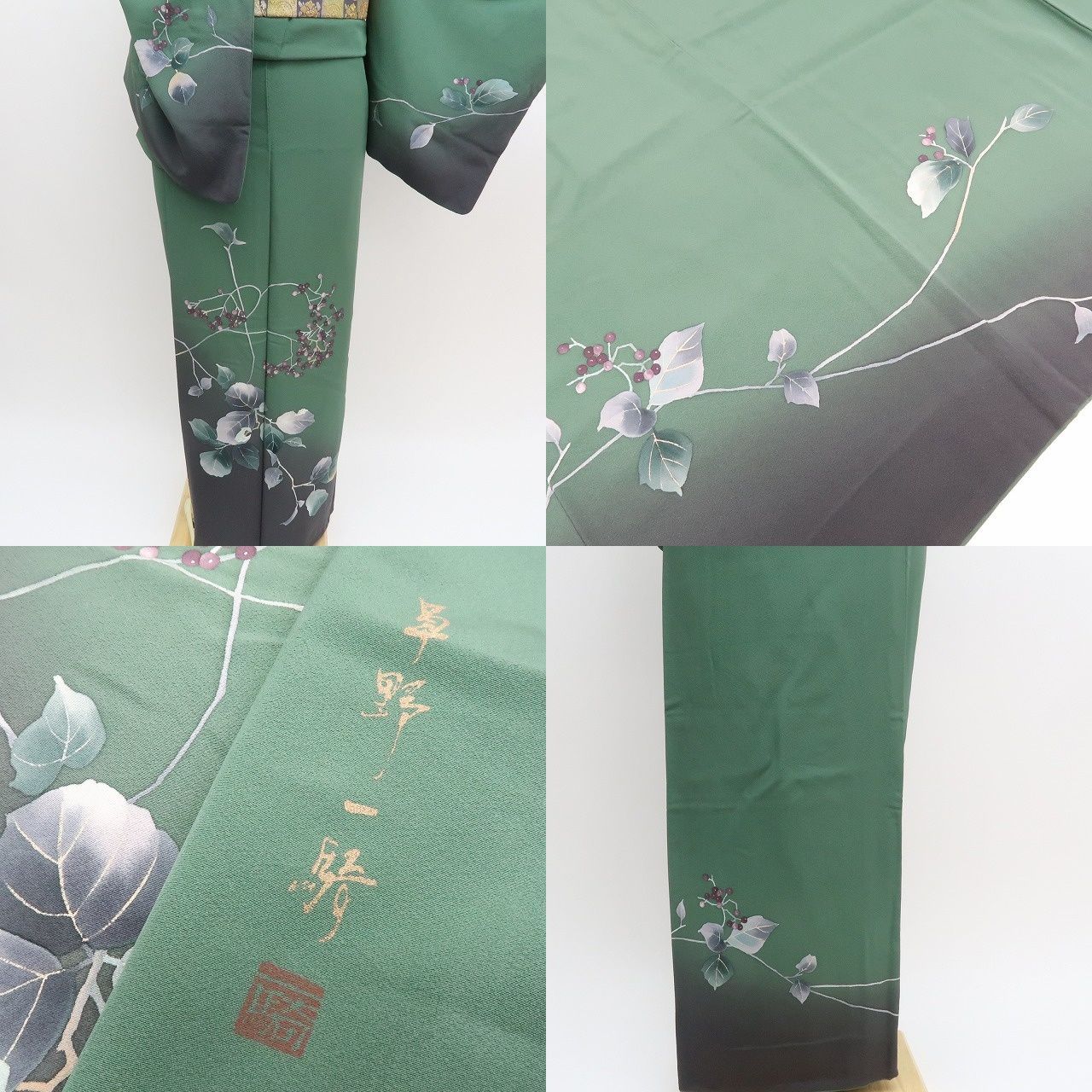 手縫い仕立て 訪問着