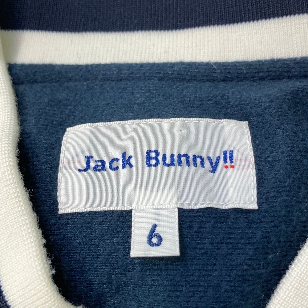 ジャックバニー 裏地付