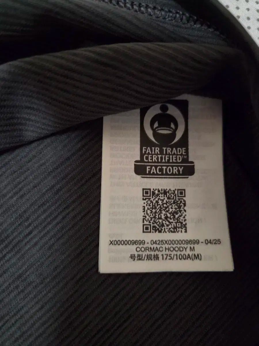 ARC TERYX アークテリクス コ 맥 フー Tシャツ 長袖 ブラックヘザー mサイズ