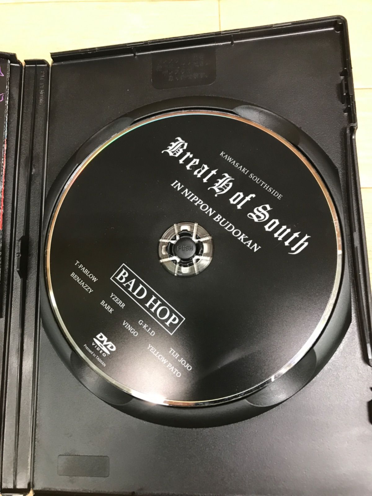 DVD ☆BADHOP Breath of South 日本武道館 ライブDVD《HQ28K》51741