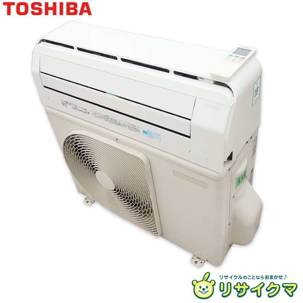 M▽東芝 ルームエアコン 2018年 2.5kw ～10畳 大清快 プラズマ空清 標準モデル コンパクトタイプ RAS-C255P 33806