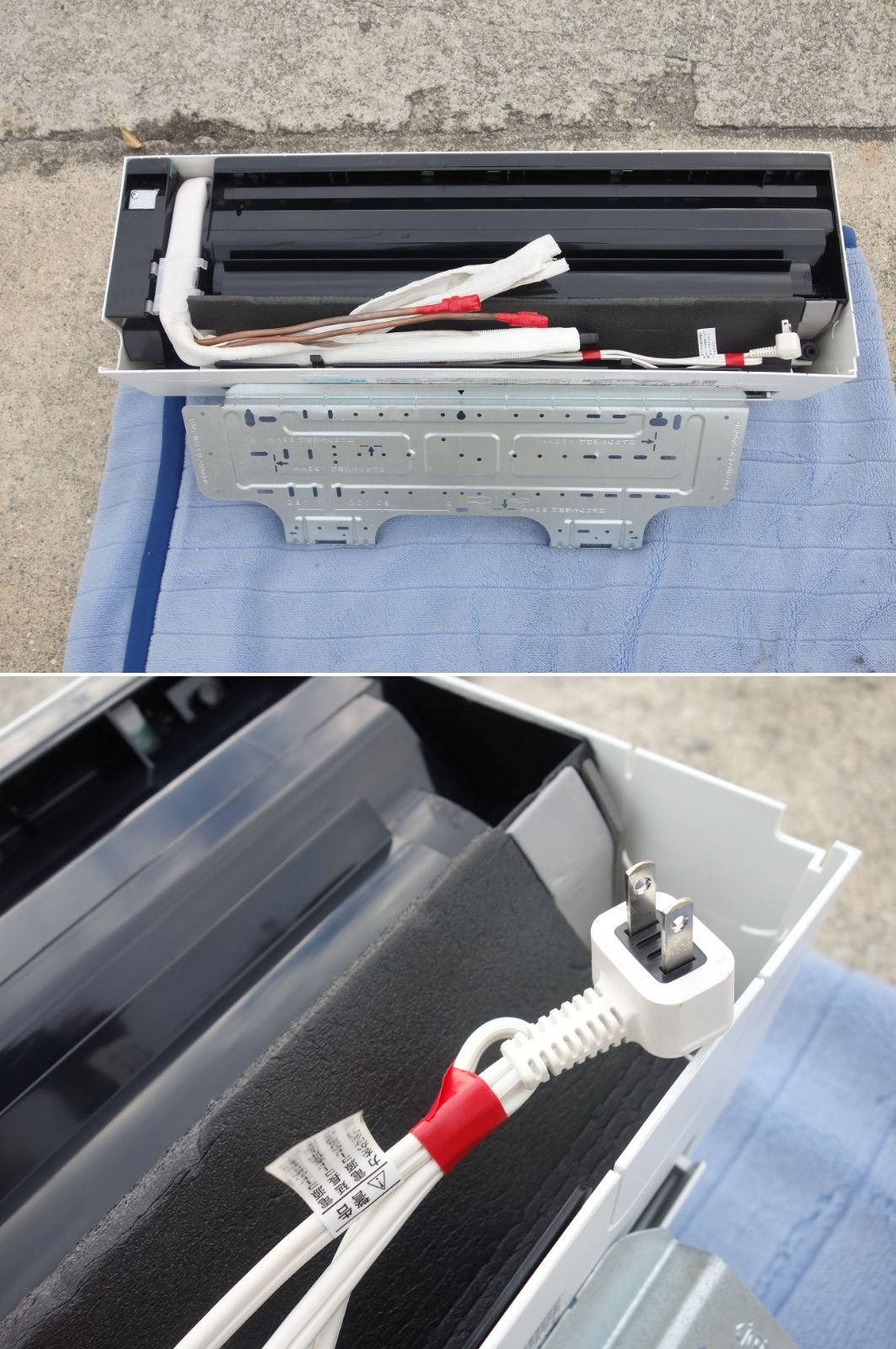 アクセサリー M▽東芝 ルームエアコン 2018年 2.5kw ～10畳 大清快 プラズマ空清 標準モデル コンパクトタイプ RAS-C255P 33806