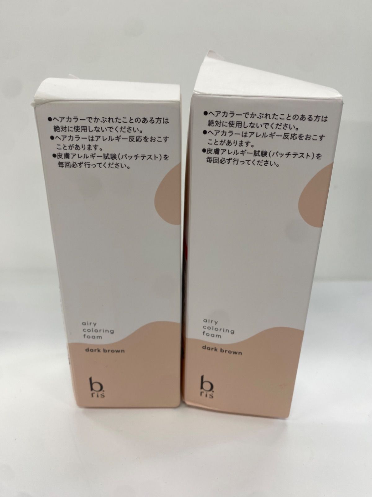b.ris ビーリスエアリーカラーリングフォーム 白髪染め 7本セット
