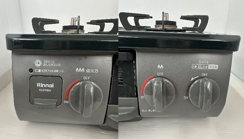 店頭引取 Rinnai リンナイ ガスコンロ KG35NBKL 製 LPガス用 鹿児島県指宿市 2510283 MARWIL-DEMENAGEMENTS_CH