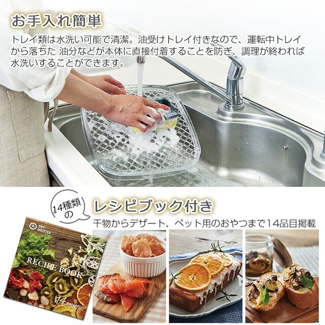 切タイマー設定 温度設定機能有