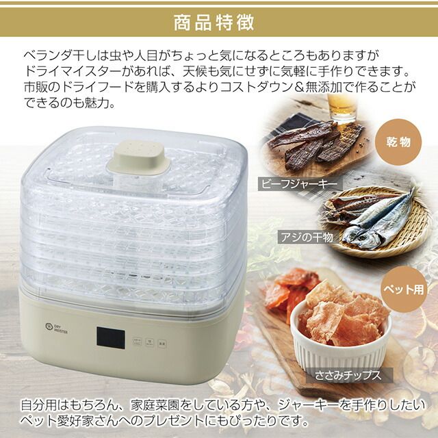 温度設定機能有 AFD-850