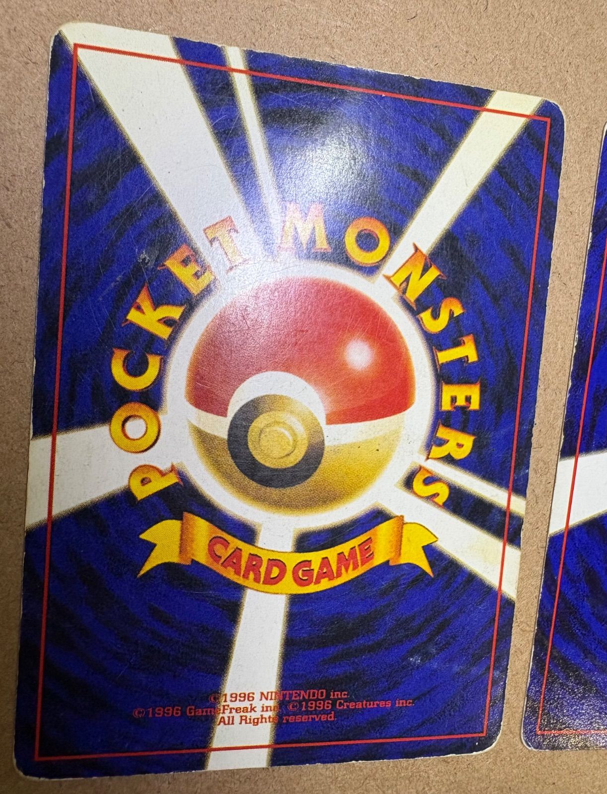 ポケモンカード　旧裏　メノクラゲ、ドククラゲ メノクラゲ＆ドククラゲ ポケモンカード旧裏 - メルカリ