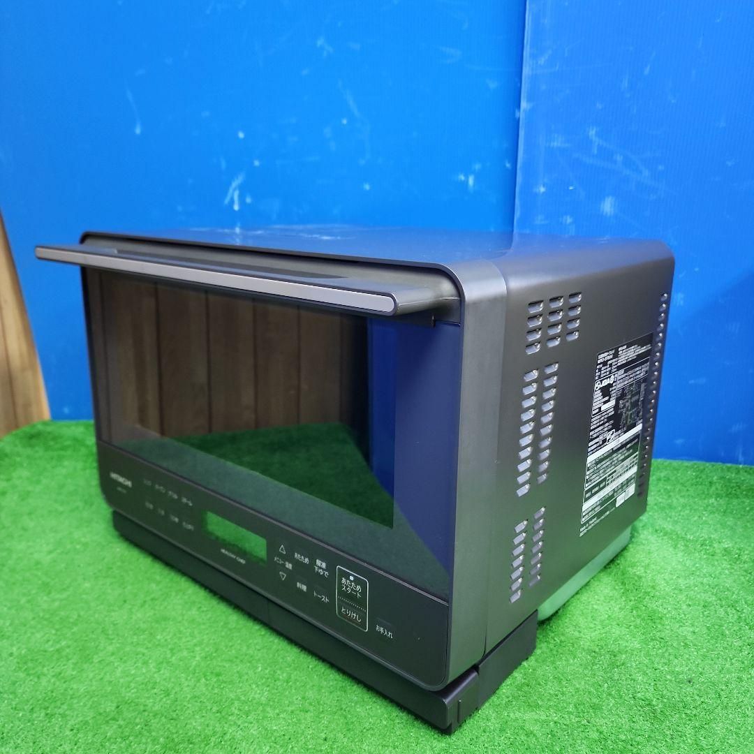 L349 24年製日立過熱水蒸気オーブンレンジ|MRO-S7B|保証付 送料無料 2510