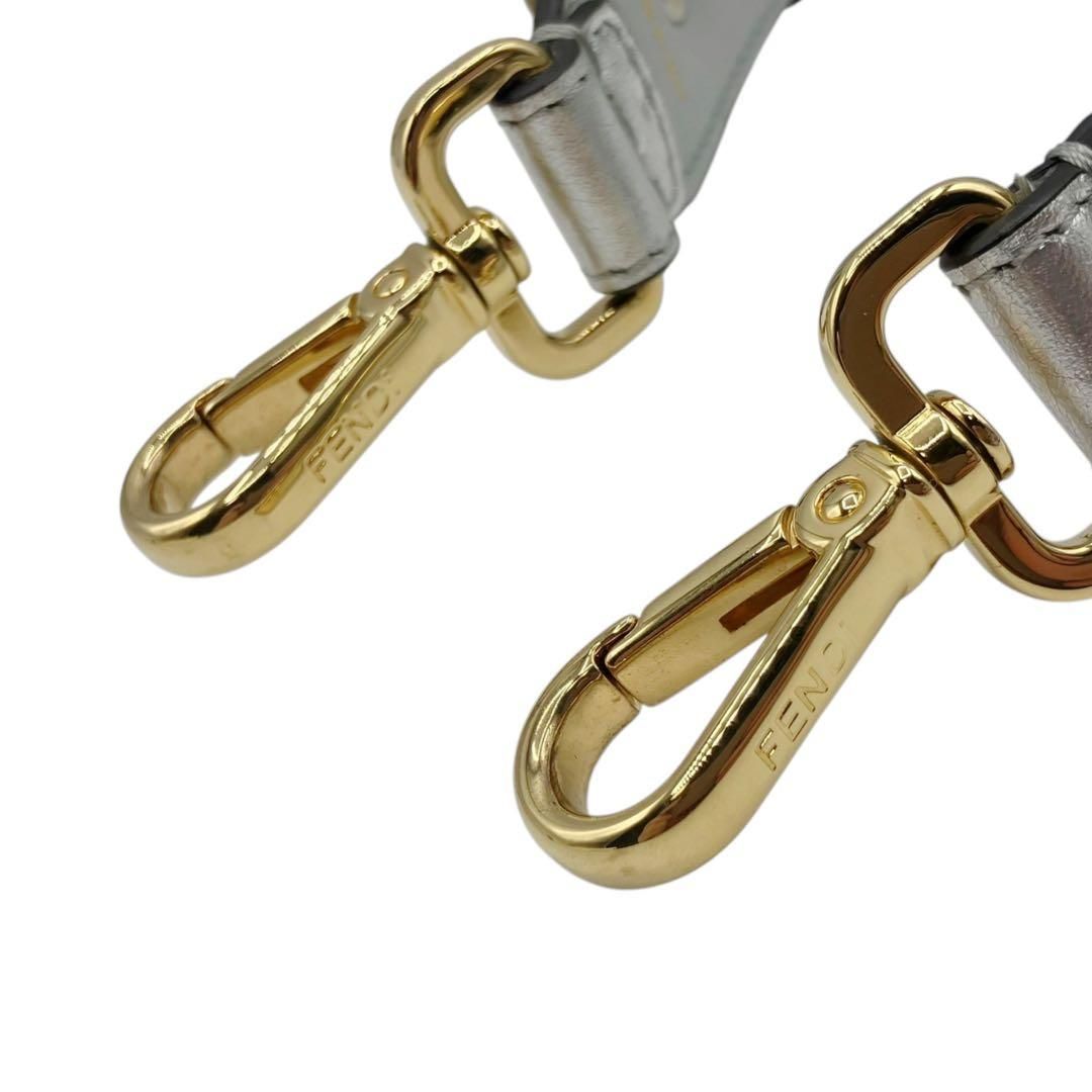 フェンディ ミニストラップユー