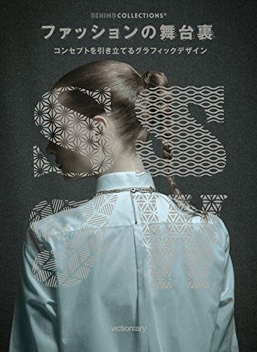 ルノワール、【絵を描くクロード・ルノワール】、希少画集画、新品高級