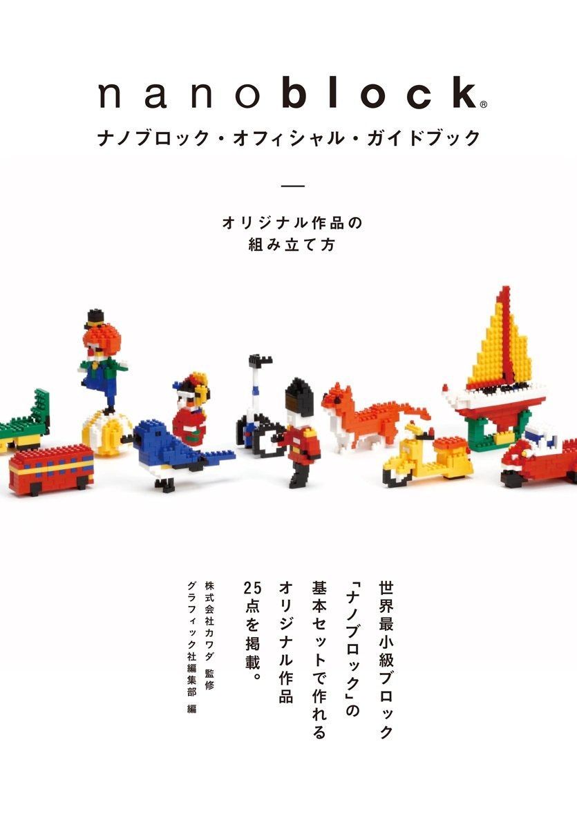小売 コウタさん専用 総重量1.2kg以下 EXPED MIRA1HL 超軽量自立式