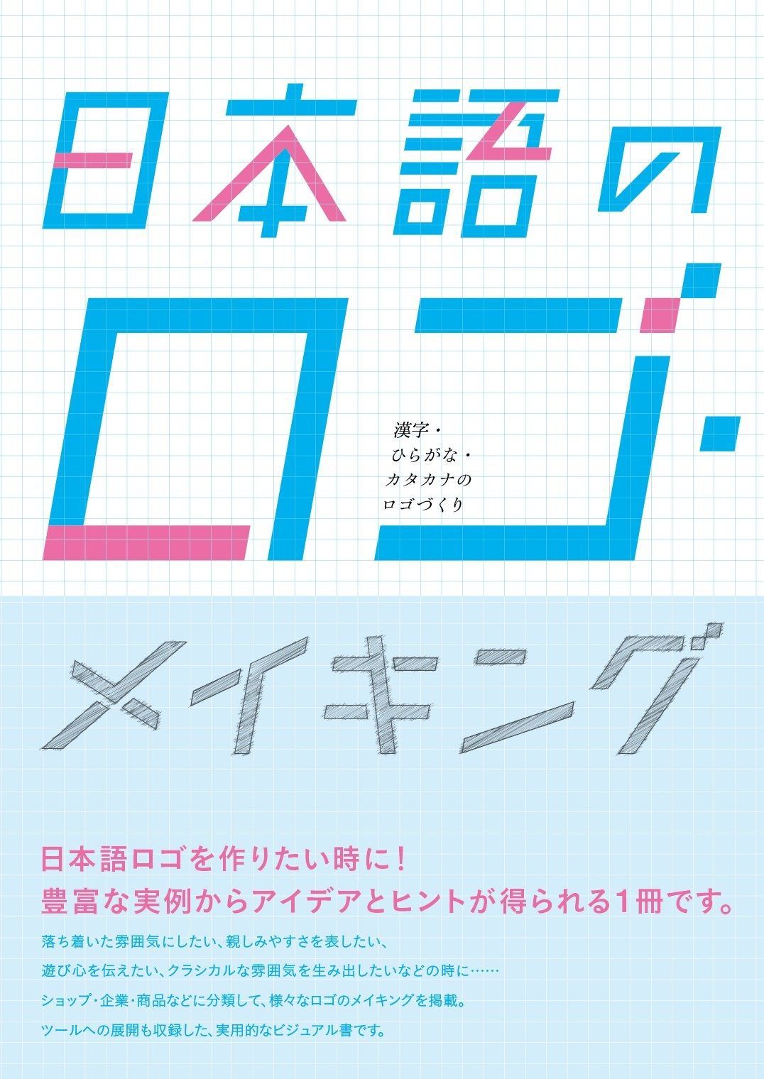 RIDEX 全巻　RIDER HALMAN 25冊　全初版　帯　東本昌平 RIDEX 全巻 RIDER HALMAN 25冊 全初版 帯 東本昌平 【公式通販】