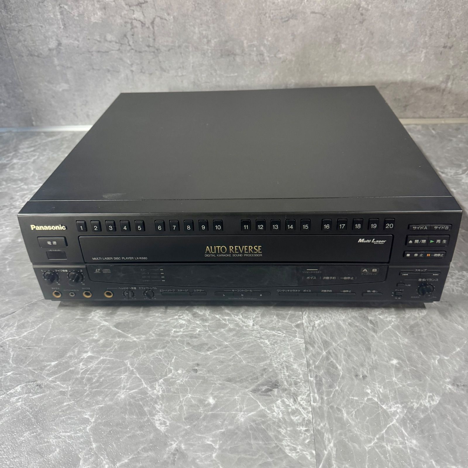 Panasonic パナソニック マルチLD(レーザーディスク)プレーヤーデッキ