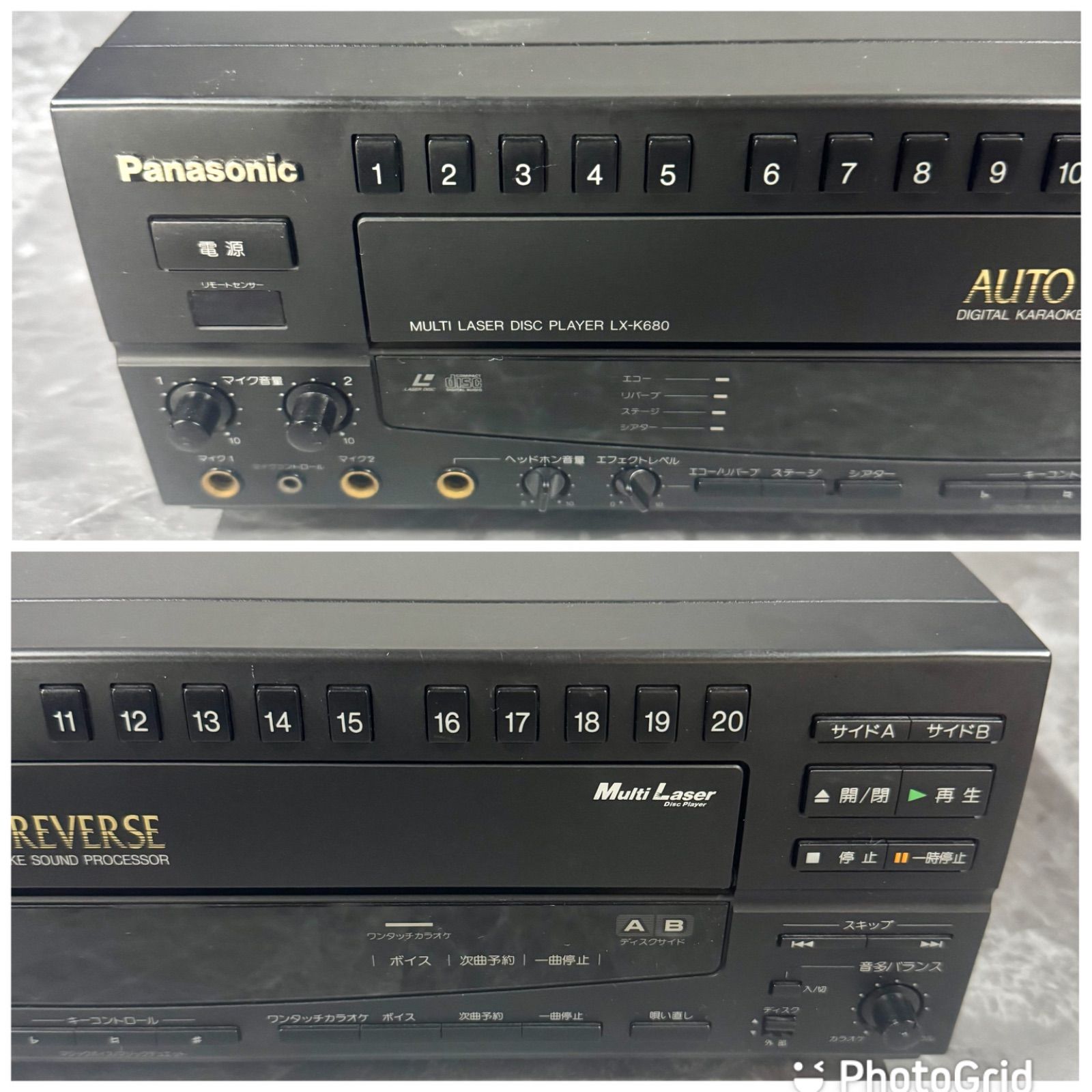 Panasonic パナソニック マルチLD(レーザーディスク)プレーヤーデッキ