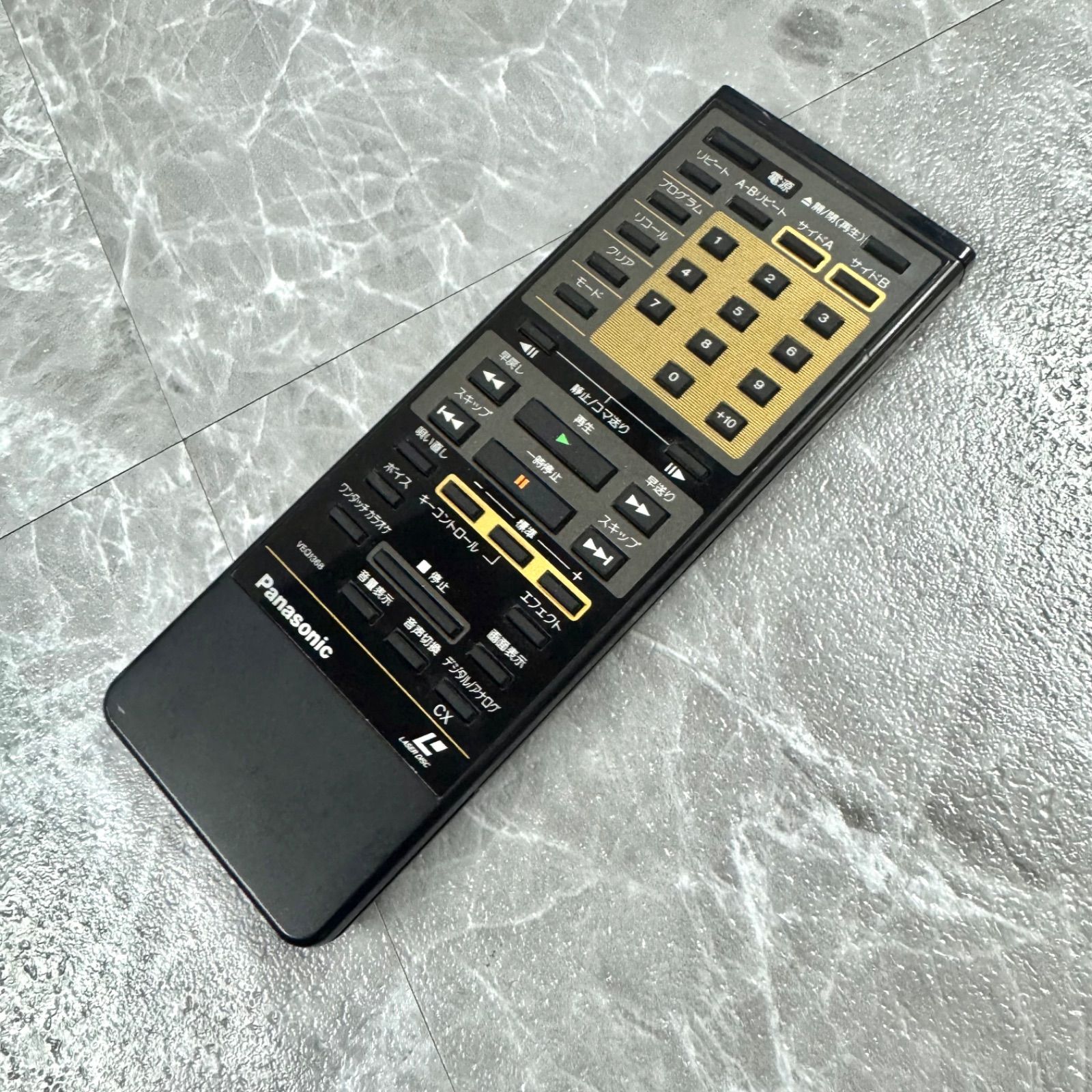 Panasonic パナソニック マルチLD(レーザーディスク)プレーヤーデッキ