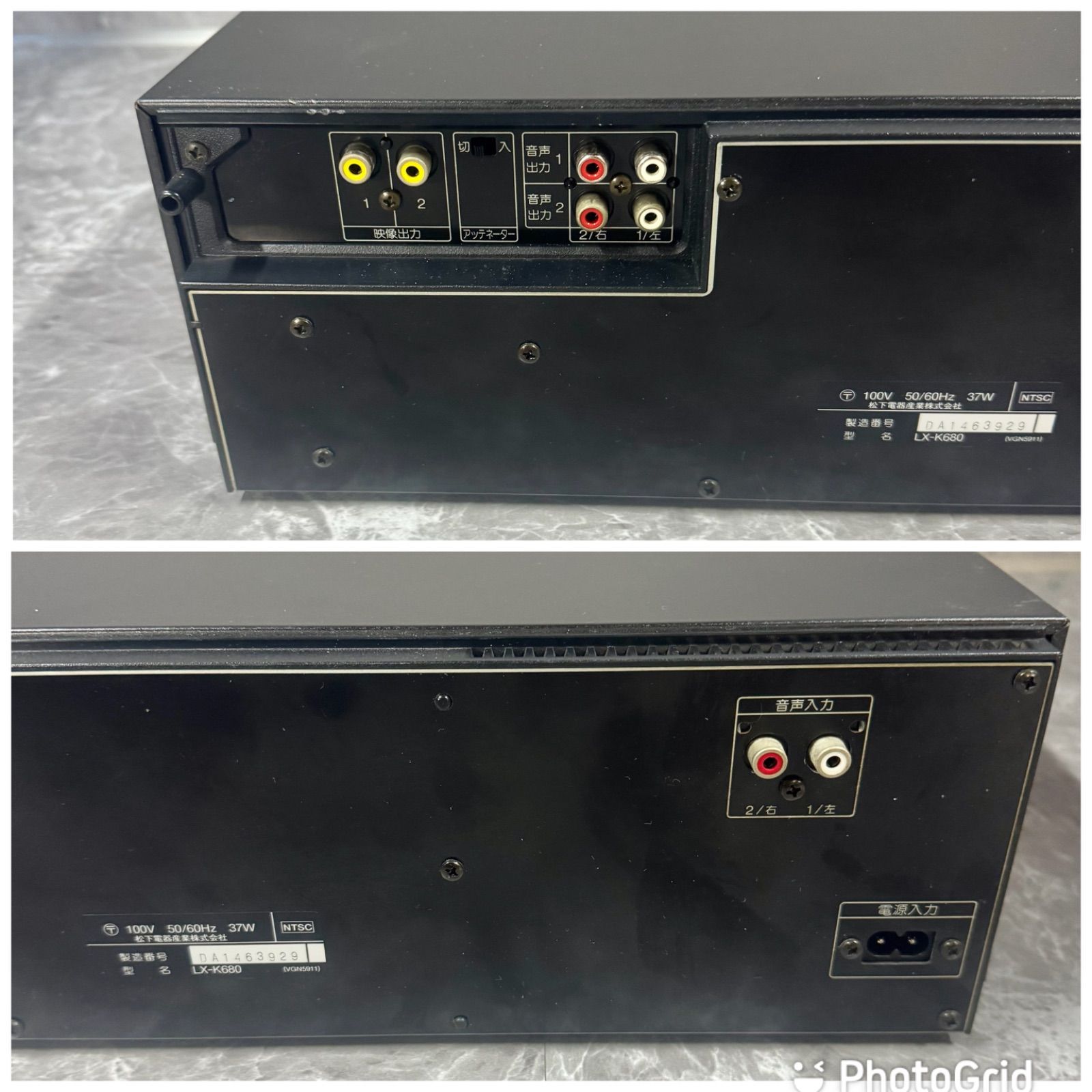 Panasonic パナソニック マルチLD(レーザーディスク)プレーヤーデッキ