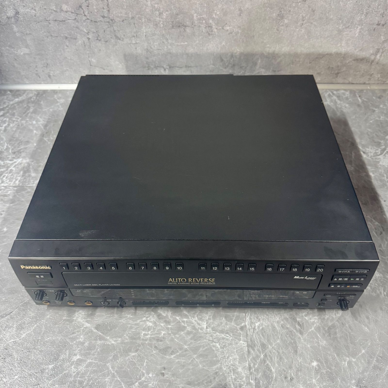 Panasonic パナソニック マルチLD(レーザーディスク)プレーヤーデッキ