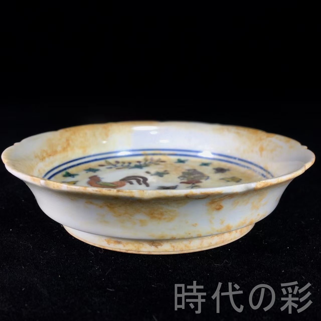 明成化斗彩鶏紋皿 中国古美術.明代彩磁.唐物骨董.工芸 .明瓷.斗彩皿.鶏紋.古陶磁器.收藏品.鑑賞用.美術陶芸.アンティーク.R07102501