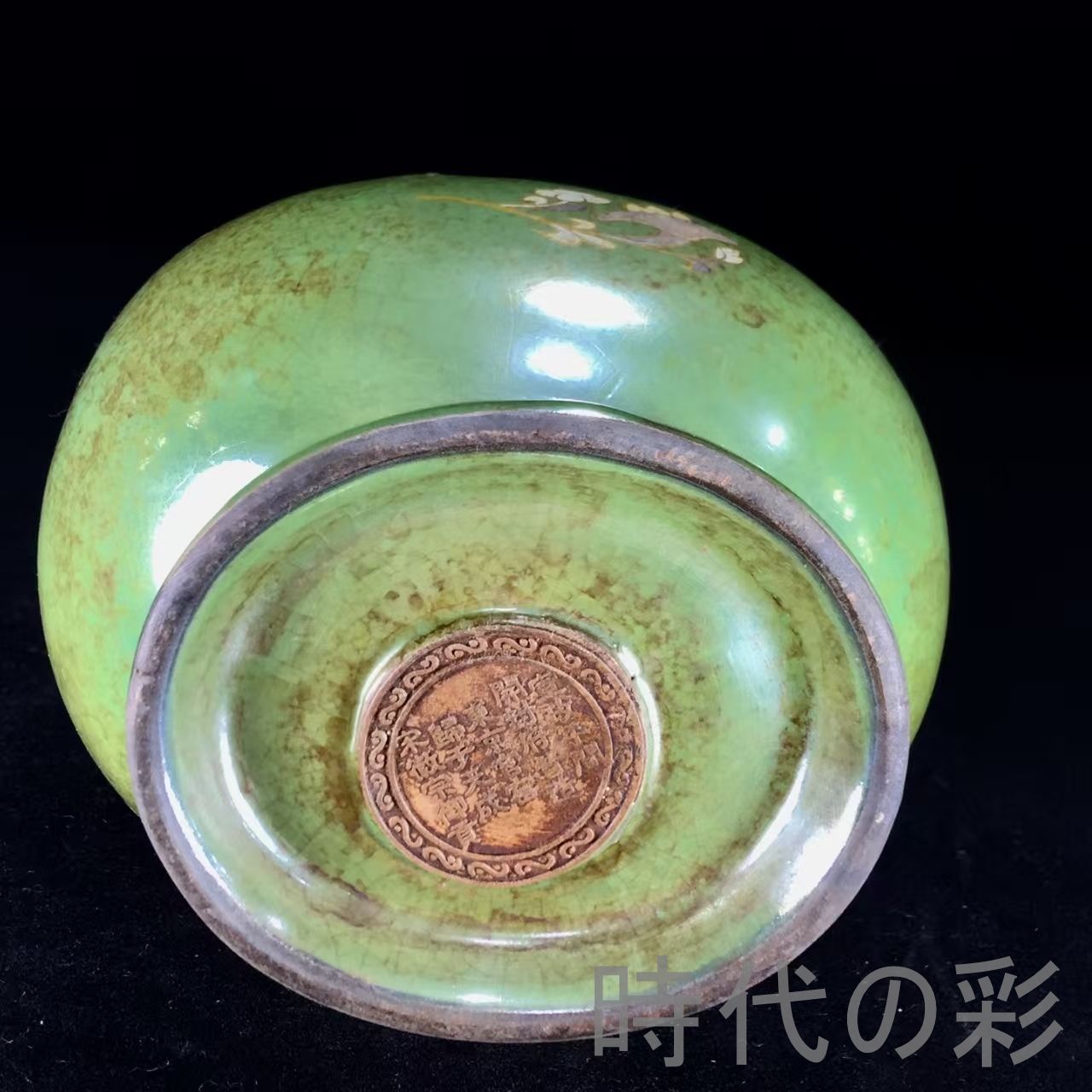 宋官窯彩絵飛天図双耳皿口瓶』中国古美術.宋代磁器.唐物骨董.工芸逸品