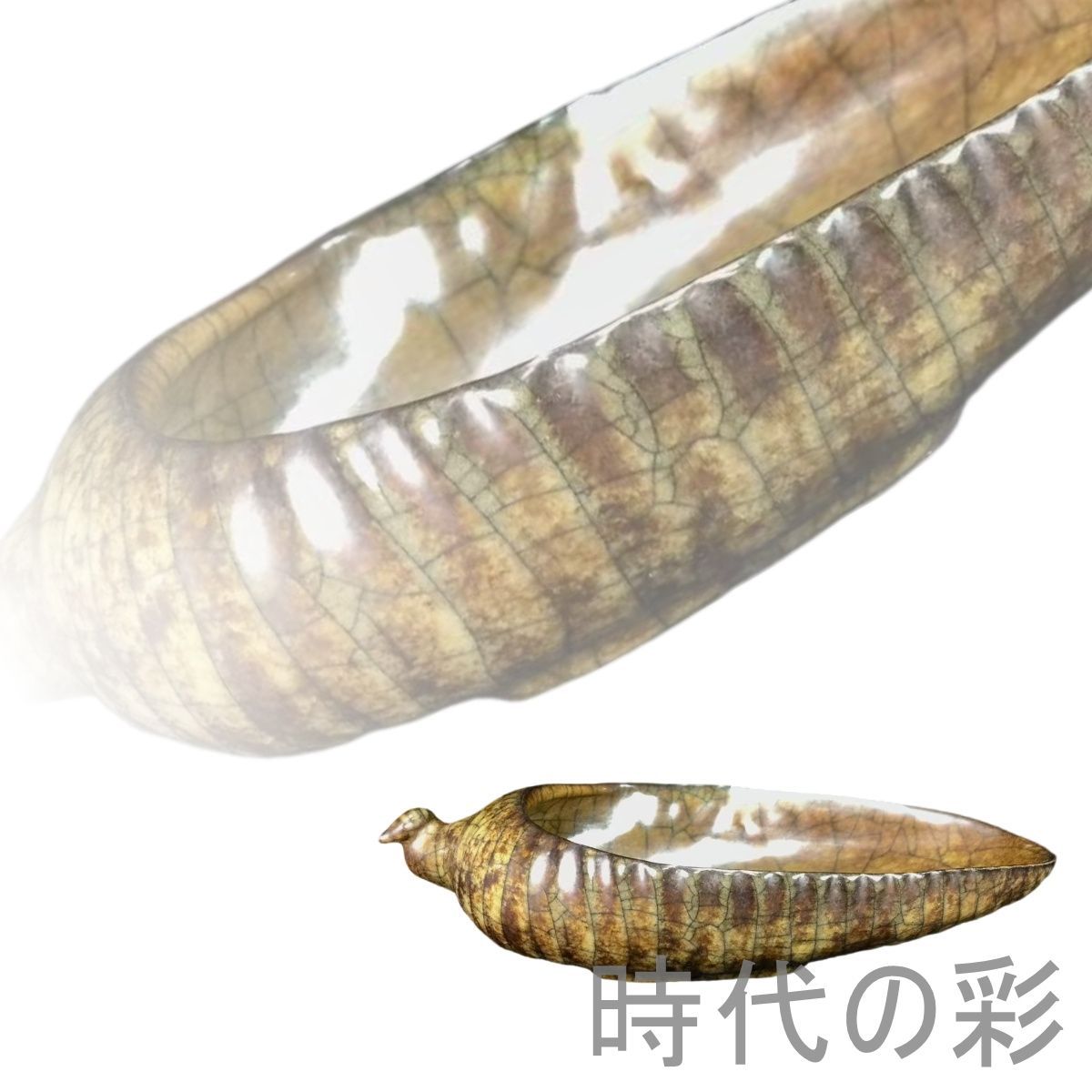 宋哥窯海螺洗 中国古美術.宋代磁器.唐物骨董.工芸 .哥窯.古陶磁器.收藏品.鑑賞用.美術陶芸.アンティーク.R07102519