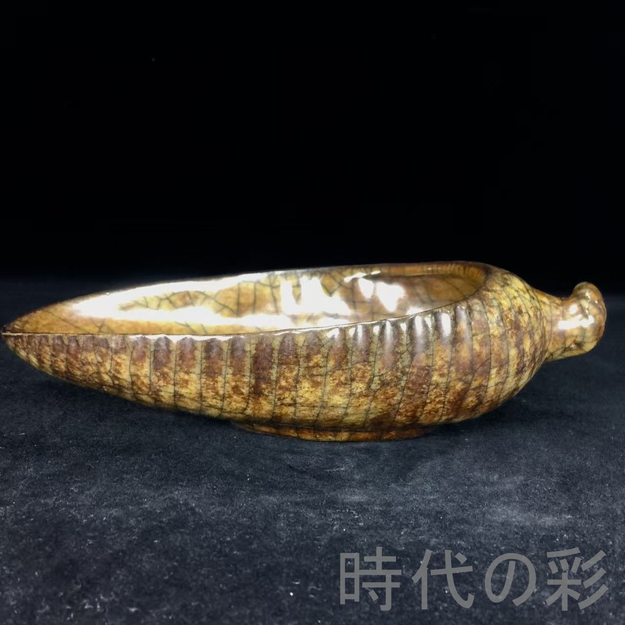 中国古美術.宋代磁器.唐物骨董.工芸