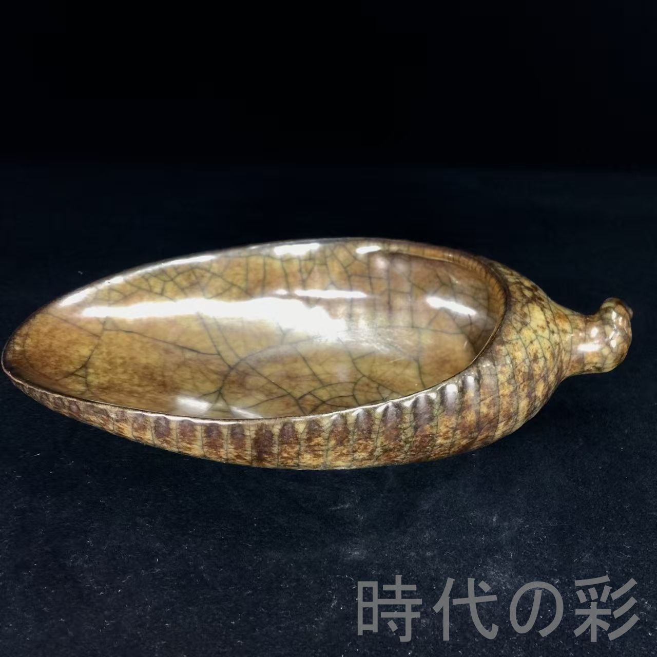 中国古美術.宋代磁器.唐物骨董.工芸