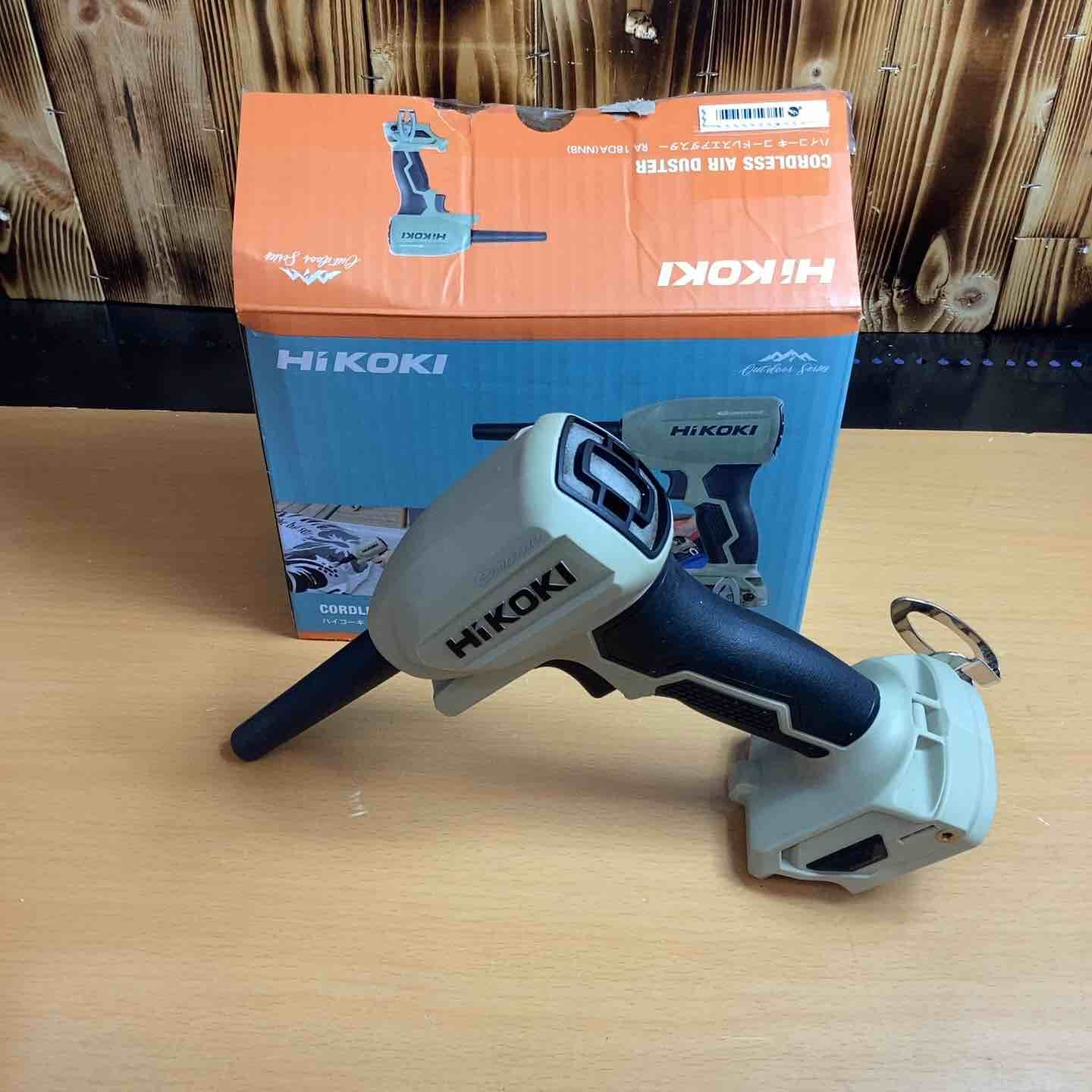 ハイコーキ HIKOKI 旧 日立工機 コードレスエアダスタ RA18DA NNB 越谷店
