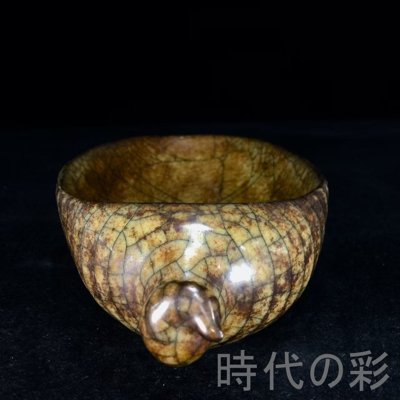 品質も絶対に保証！ 宋哥窯海螺洗 中国古美術.宋代磁器.唐物骨董.工芸 .哥窯.古陶磁器.收藏品.鑑賞用.美術陶芸.アンティーク.R07102519